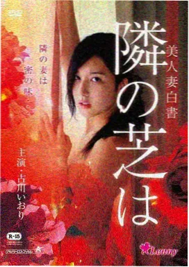 军旅热血剧